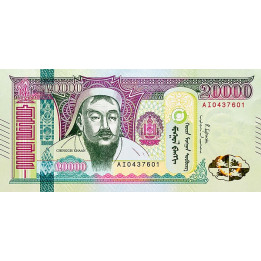 Mongolia 20000 Tugrik 2019 Pnew