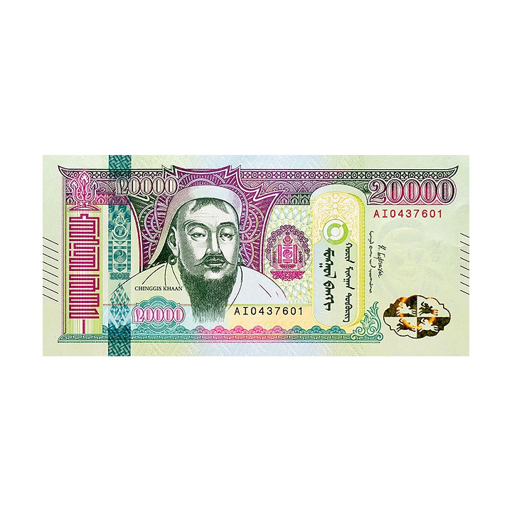 Mongoliet 20000 Tugrik 2019 Pnew