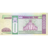 Mongoliet 20000 Tugrik 2019 Pnew