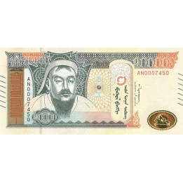 Mongolia 10000 Tugrik 2021 Pnew