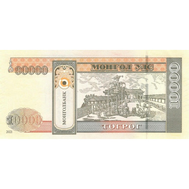 Mongoliet 10000 Tugrik 2021 Pnew
