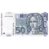 Croatia 50 Kuna 2012 P40b