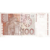 Croatia 100 Kuna 2012 P41b