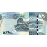 Botswana 100 Pula 2012 P33c
