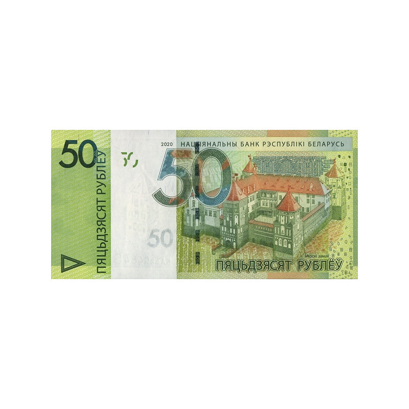 Belarus 50 Rubley 2020 P40