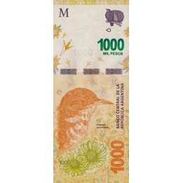 Argentina 1000 Pesos ND 2017 P366