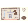 Armenia 10 Dram 1993 P33
