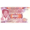 Uganda 100 Shillings ND 1985 P21