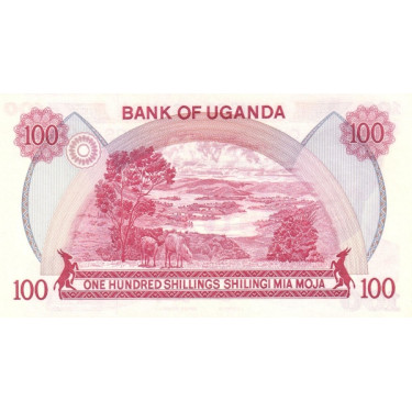 Uganda 100 Shillings ND 1985 P21