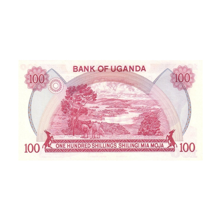 Uganda 100 Shillings ND 1985 P21