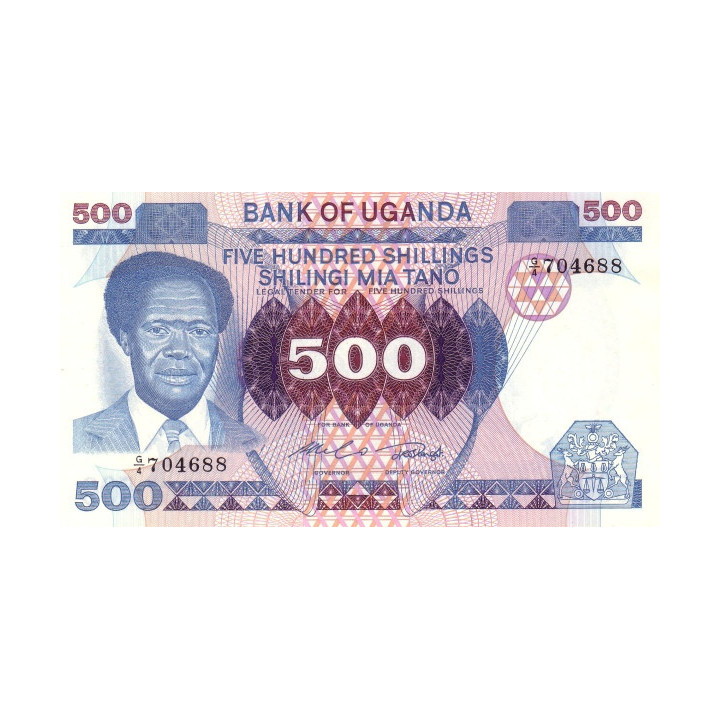 Uganda 500 Shillings ND 1983 P22