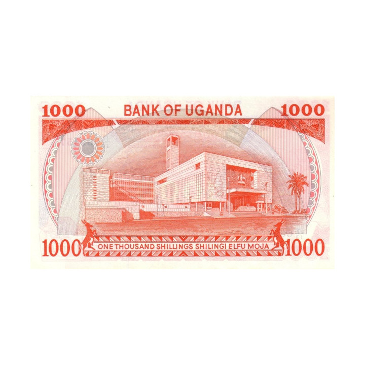 Uganda 1000 Shillings 1986 P26