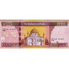 Afghanistan 1000 Afghanis 2016 P77d