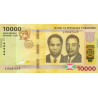 Burundi 10 000 Francs 2018 P-54