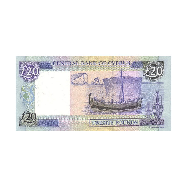 Cypern 20 Pounds 2004 P63c