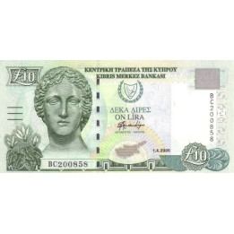 Cypern 10 Pounds 2005 P62e