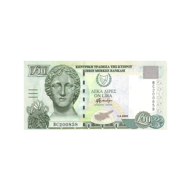 Cypern 10 Pounds 2005 P62e