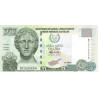 Cypern 10 Pounds 2005 P62e