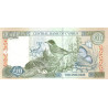 Cypern 10 Pounds 2005 P62e