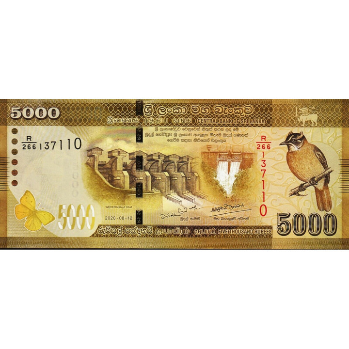 Sri Lanka 5000 Rupees 2020 P128