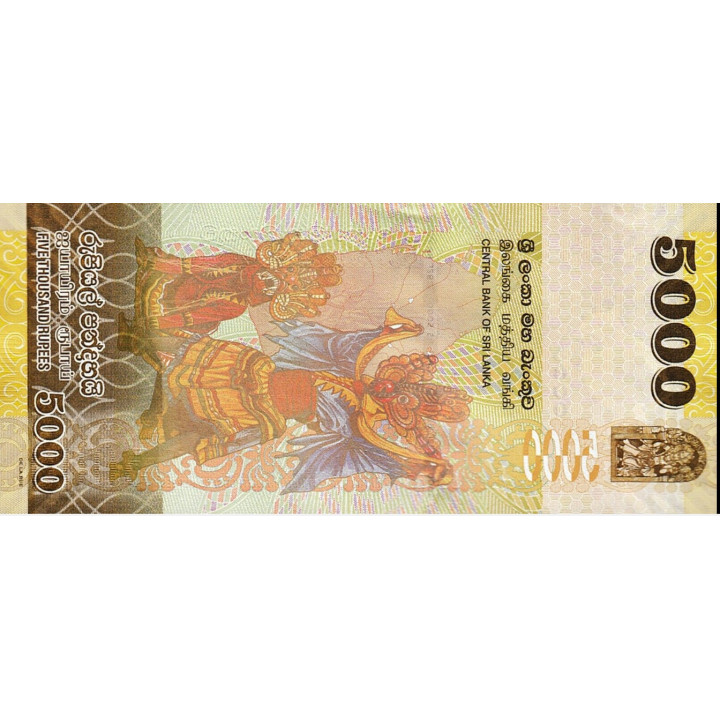 Sri Lanka 5000 Rupees 2020 P128