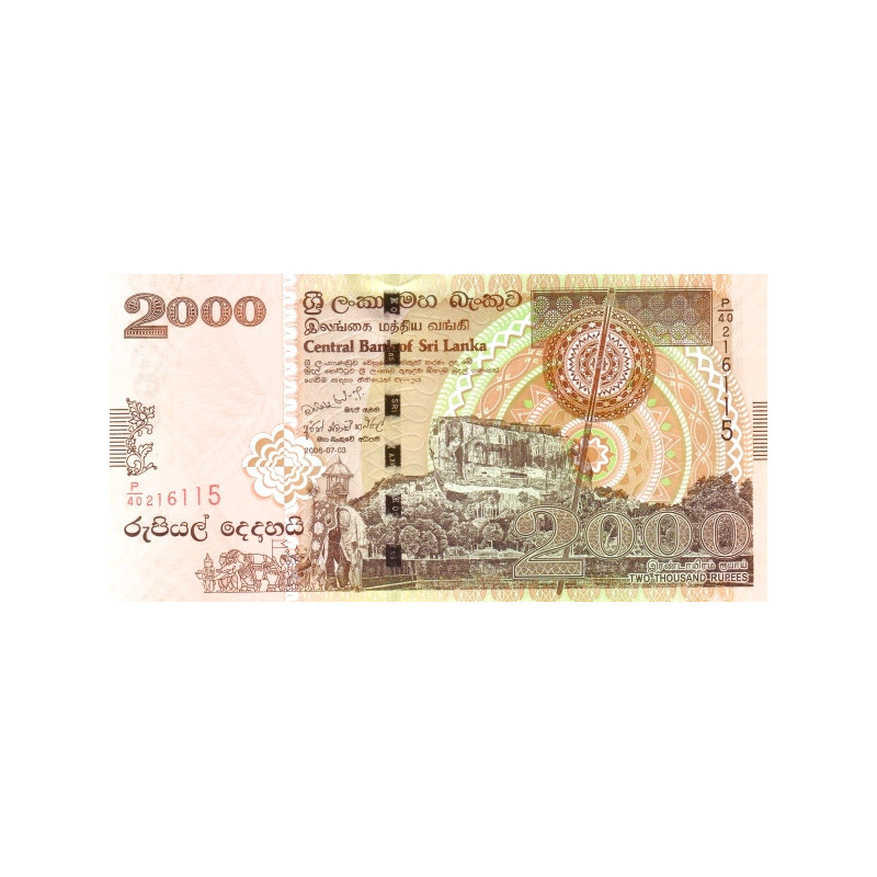 Sri Lanka 2000 Rupees 2006 P121b