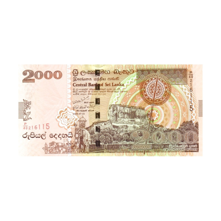 Sri Lanka 2000 Rupees 2006 P121b