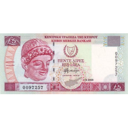 Cypern 5 Pounds 2003 P61b