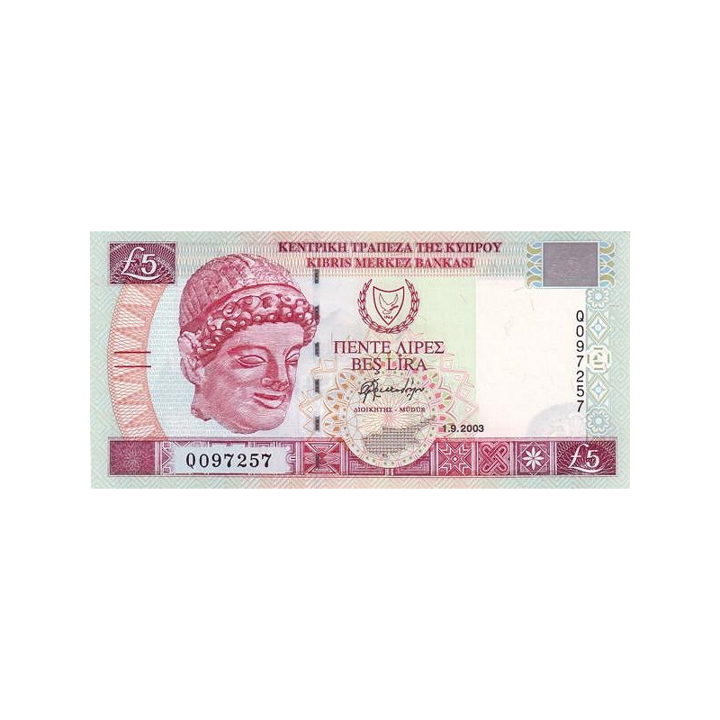 Cypern 5 Pounds 2003 P61b