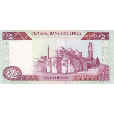 Cypern 5 Pounds 2003 P61b