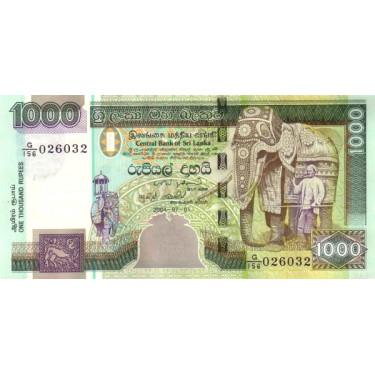 Sri Lanka 1000 Rupees 2004 P120c