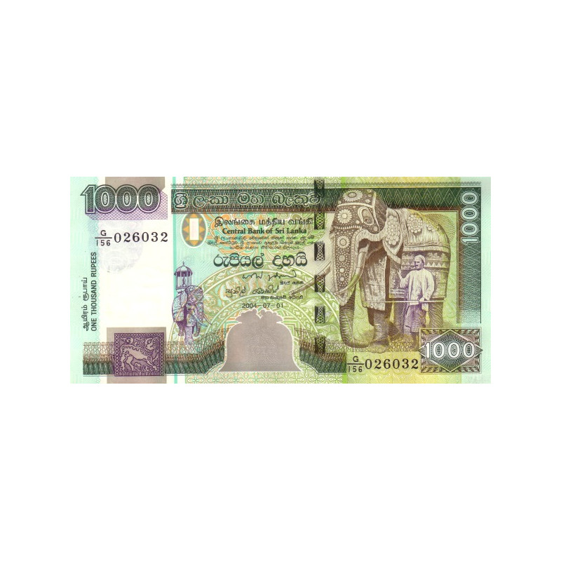 Sri Lanka 1000 Rupees 2004 P120c