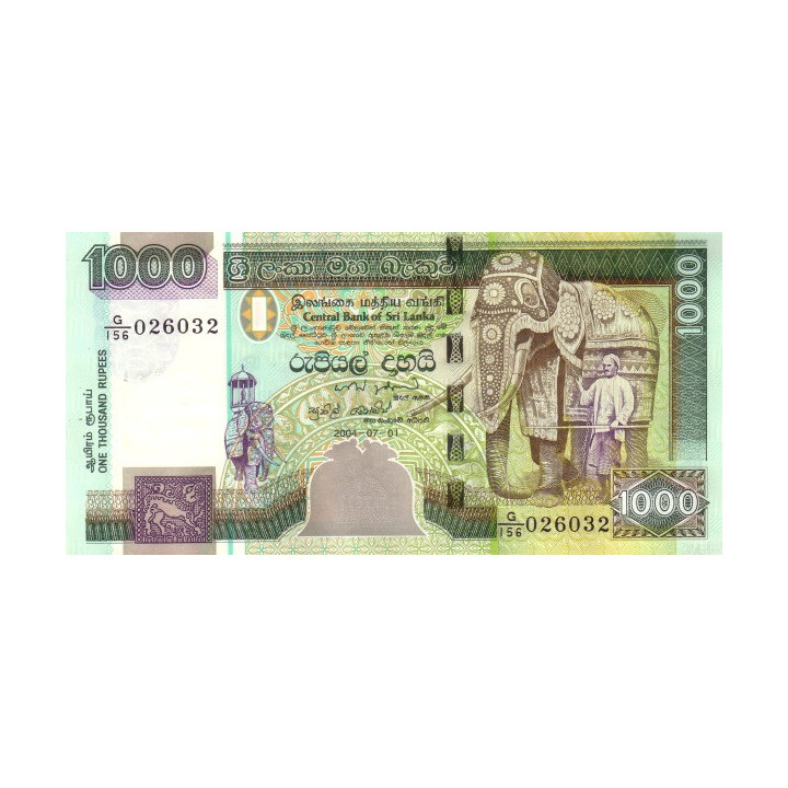 Sri Lanka 1000 Rupees 2004 P120c