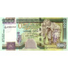 Sri Lanka 1000 Rupees 2004 P120c