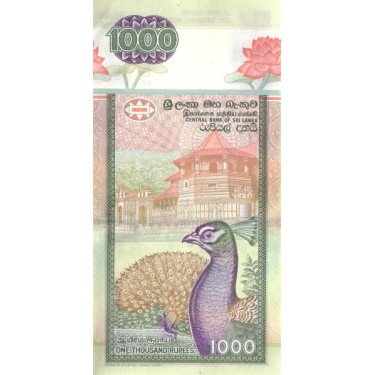 Sri Lanka 1000 Rupees 2004 P120c