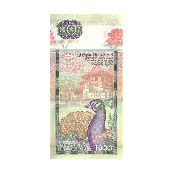 Sri Lanka 1000 Rupees 2004 P120c