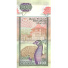Sri Lanka 1000 Rupees 2004 P120c