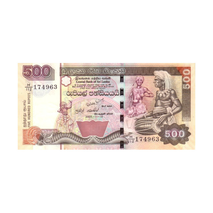 Sri Lanka 500 Rupees 2005 P119d
