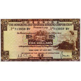 Hong Kong 5 Dollars 1967 P181c