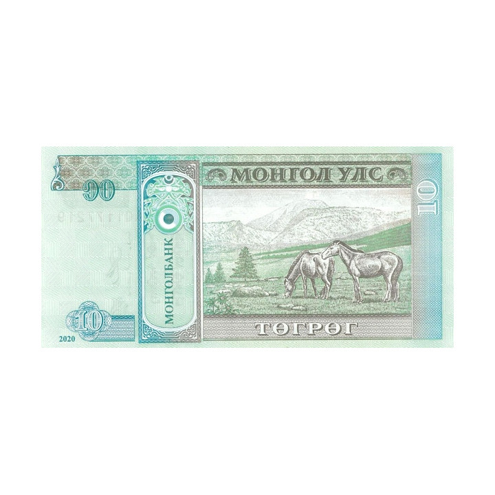 Mongolia 10 Tugrik 2020 P62