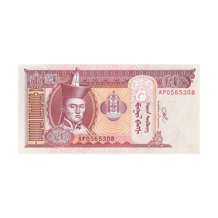 Mongoliet 20 Tugrik 2020 P63
