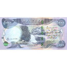 Iraq 5000 Dinars 2013 P100