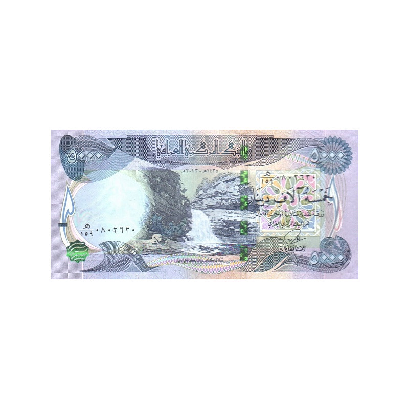 Irak 5000 Dinars 2013 P100
