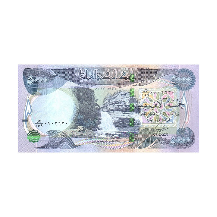 Iraq 5000 Dinars 2013 P100