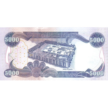 Iraq 5000 Dinars 2013 P100