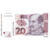 Croatia 20 Kuna 2001 P39a