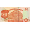 Bolivia 20 Bolivianos 1986 P244 (2)