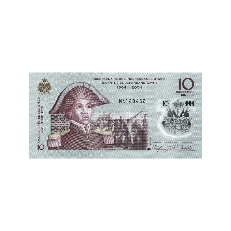 Haiti 10 Gourdes 2013 P279