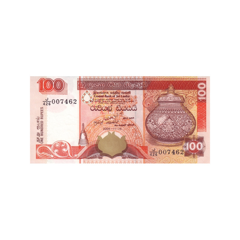Sri Lanka 100 Rupees 2005 P111d