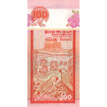 Sri Lanka 100 Rupees 2005 P111d